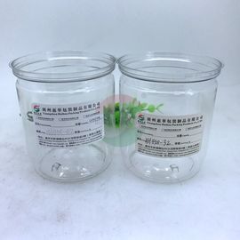 Air Proof Clear Empty Food Grade 450ml Jar Pet Packaging