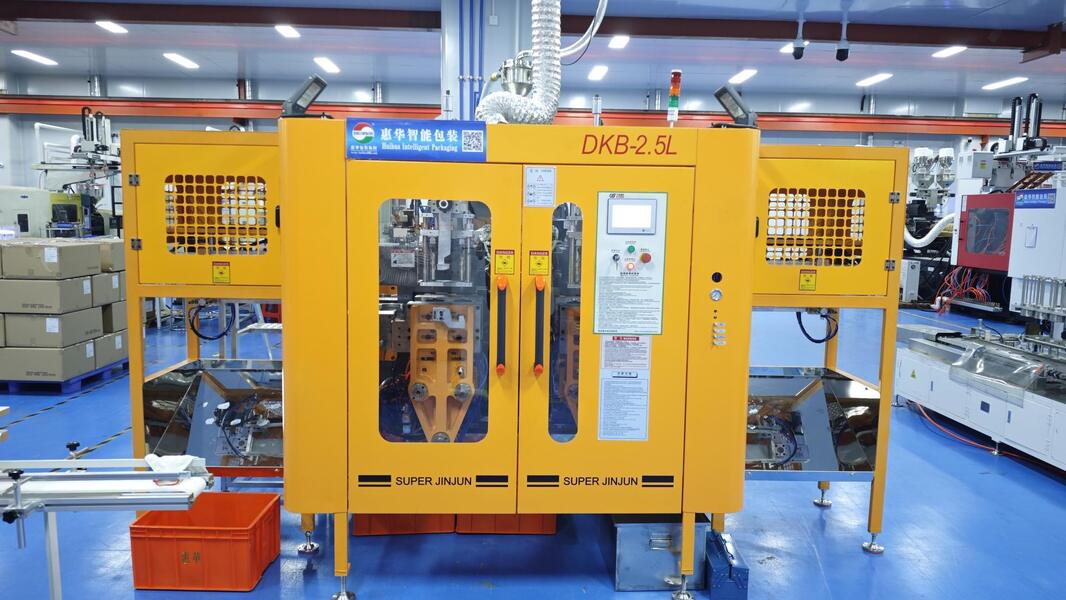 Guangzhou Huihua Packaging Products Co,.LTD สายการผลิตผู้ผลิต