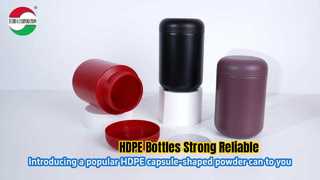 ขวดเอชพีดี