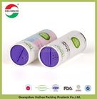 Food Grade Paper Tube Packaging Colorful Shaker Top For Talcum Powder