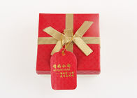 กล่องของขวัญ Packaing Cardboard สีแดงสำหรับนาฬิกา / ช็อกโกแลต / สร้อยคอ