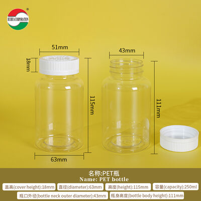 120ml 150ml 170ml 250ml 400ml 500ml 750ml HDPE Bottle Plastic Jar for Health Products Powder Medicine