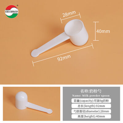 2g 8g 10g 15g 20g 35g Food Grade Plastic Milk Powder Spoon Hot Sale Measuring Powder Spoon