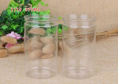 375ml ถังล้างพลาสติกทนทานต่อการสึกหรอ Anti - Oil Anti - Oxygen สำหรับคุกกี้