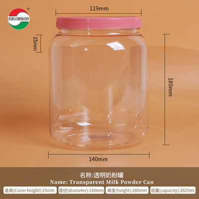 In Stock Protein Powder Container Milk Powder Jars Food Grade Jar Pharmaceutical Plastic Bottle