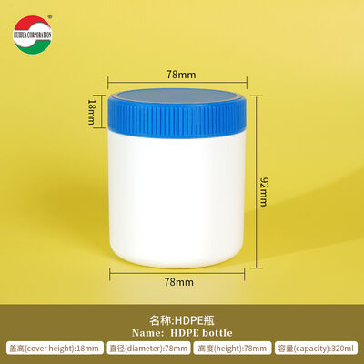 Custom Logo White HDPE Supplement Bottle Child Resistant Cap and Vitamin Capsule Medicine Bottle