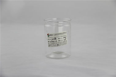 กระบอกพลาสติกใสแบบเปิดง่าย 550ml ถัง PET สามารถบรรจุอาหารได้ / คุกกี้