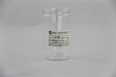 ถังพลาสติกล้างรูปทรงกระบอกสำเร็จรูป 400ml เกรดอาหาร PET
