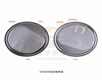 #300 #307 Metal Can Tin Can Lid Seal Lid Easy Open End POE Ring Pull Aluminum Easy Open Lid Peel Off Aluminum Lids EOE