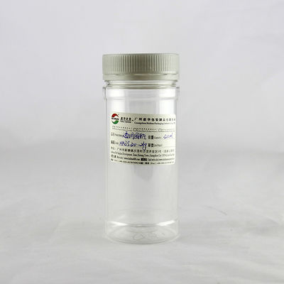 หลอดพลาสติกล้างกระบอกพลาสติกสีขาว, ฝาพลาสติกสีขาวขนาดเล็กฝาเกลียวฝาปิด