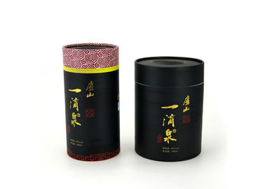 เกรดอาหารที่เป็นมิตรกับสิ่งแวดล้อม Colorfully Paper Tube บรรจุภัณฑ์สำหรับเครื่องสำอางค์ / ของขวัญ / อาหาร