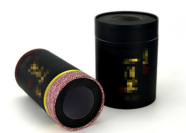 กระบอกสูบหลอดกระดาษสีดำรอบกระจกใสเมล็ดกาแฟ, บรรจุภัณฑ์ชา